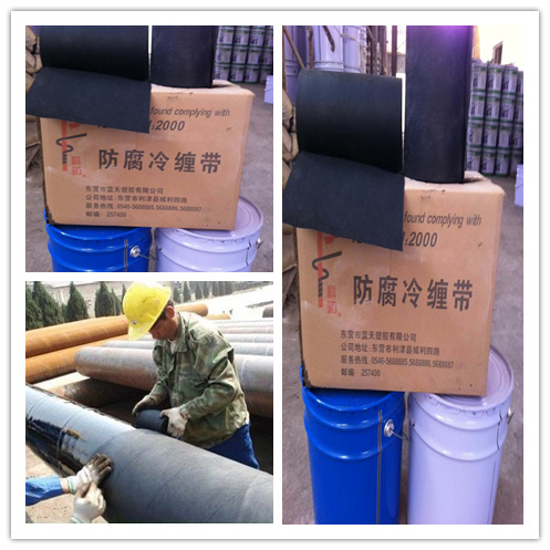 东营**塑胶生产的聚乙烯防腐胶带介绍
